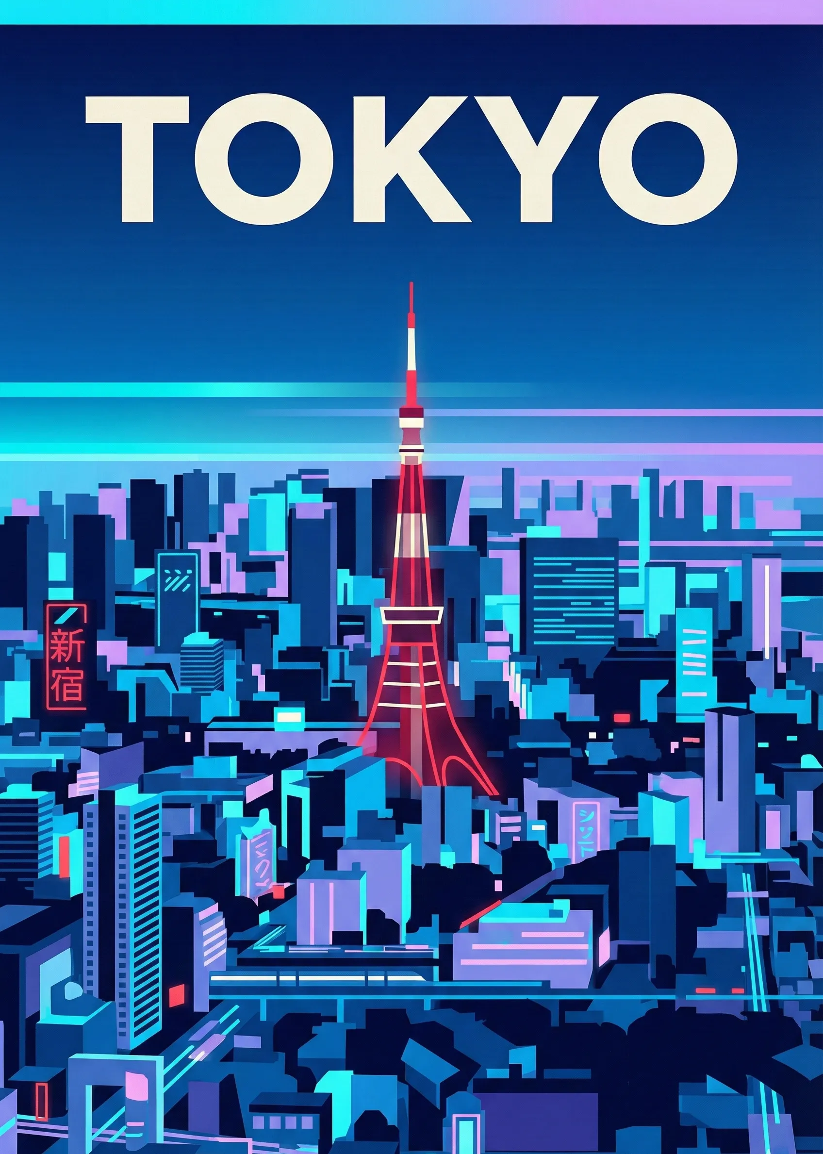 Affiche vintage Tokyo – poster Tokyo / Kantō / Japon